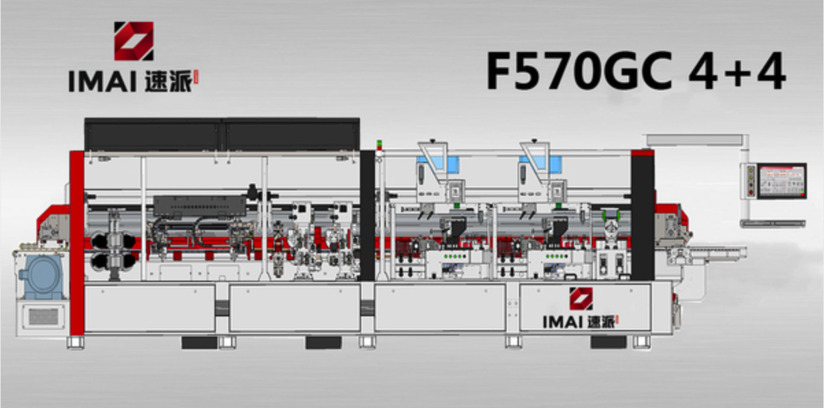 EdgeMach IMAI F570